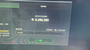 聯(lián)想拯救者Y7000P 2025 16英寸電競游戲本筆記本電腦 2.5k 240Hz i9-14900HX 16G 1T RTX5060 曬單實拍圖