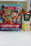 光合力量 風(fēng)干雞肉干500g雞胸肉條干減低解饞脂零食休閑耐吃零食品 五香味 曬單實(shí)拍圖