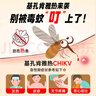 久量（DP）電蚊拍充電式 滅蚊器家用蒼蠅拍typec快充強(qiáng)力紫光誘蚊大網(wǎng)面滅蠅 熱銷款【紫光滅蚊+Typec快充】 曬單實(shí)拍圖