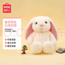 名創(chuàng)優(yōu)品（MINISO）長耳朵兔子毛絨玩偶公仔玩具抱枕生日禮物女兒童節(jié)禮物女孩 黃色 曬單實拍圖