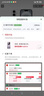 Apple/蘋果 iPhone 15 (A3092) 128GB 藍(lán)色 支持移動(dòng)聯(lián)通電信5G 雙卡雙待手機(jī) 曬單實(shí)拍圖