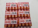 奇強(qiáng)除菌除螨洗內(nèi)衣肥皂100g*24塊貼身衣物溫和不傷手國貨香皂 曬單實(shí)拍圖