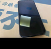 億色（ESR）適用華為Pura70/80防窺膜Pura70/80鋼化膜P70/80手機(jī)膜全覆蓋高清玻璃防摔防刮防偷窺手機(jī)貼膜 曬單實(shí)拍圖