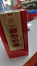 汾酒山西杏花村 老白汾醇柔 42度475ml×6瓶 清香型 整箱裝【喜酒】 42度 475mL 6瓶 曬單實拍圖