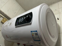 櫻花雪白色家用熱水器電熱水器出租房衛(wèi)生間洗澡沐浴儲(chǔ)水式速熱省電40升/50/60/80/100圓桶二級(jí)能效 40升高配+三重防電+指導(dǎo)安裝 曬單實(shí)拍圖