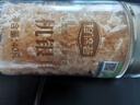 珍錦薈有機銀耳40g 古田白木耳干貨 免洗易出膠燜泡即食銀耳羹 早餐甜品 曬單實拍圖