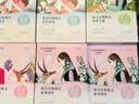 自然堂(CHANDO)喜馬拉雅植物補(bǔ)水面膜50片套裝 敏肌可用 曬單實(shí)拍圖