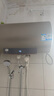 海爾智家出品 Leader電熱水器60升 2200W 一級(jí)能效家儲(chǔ)水式國(guó)家補(bǔ)貼20%以舊換新安全節(jié)能LEC6001-LD5金 曬單實(shí)拍圖