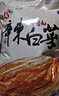 金剛山辣白菜韓國(guó)泡菜朝鮮延邊韓式下飯菜 顆狀辣白菜500g*3袋 曬單實(shí)拍圖