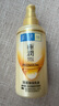 肌研特濃緊致水乳套裝 爽膚水乳液多肽提拉抗皺緊致淡紋護(hù)膚套裝七夕 曬單實(shí)拍圖