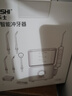 碧樂(lè)士（bileshi）沖牙器臺(tái)式牙齒沖洗器家用大容量脈沖水牙線全家適用洗牙器牙結(jié)石牙齒正畸口腔清潔器FC180 曬單實(shí)拍圖