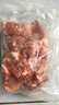 七環(huán)牧場漫養(yǎng)土豬 帶肉湯骨塊 土豬肉 骨頭 免切豬脊骨 熬湯 豬肉 生鮮 帶肉湯骨2斤 曬單實拍圖