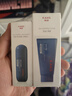 韓束男士控油套組體驗裝(潔面30g+精華露20ml)護膚品旅行裝保濕控油 曬單實拍圖