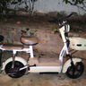 飛鴿 FG FLYING PIGEON電動(dòng)車新款女生小型輕便新國標(biāo)電動(dòng)自行車成人代步通勤長續(xù)航電單車兩輪電瓶車 奶油白【全國聯(lián)保/智能快充/終身保障】 【石墨烯】12A載能-助力續(xù)航70公里 曬單實(shí)拍圖