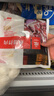 齊函楊佳齊齊哈爾烤肉家庭韓式拌肉東北牛肉新鮮戶外燒烤食材8包 人氣組合~共2000g傳統(tǒng)+燕翅+胸口 曬單實(shí)拍圖