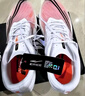耐克（NIKE）男子ZOOMX VAPORFLY NEXT 4 JI跑步 HV6107-100 42 曬單實(shí)拍圖