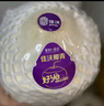 佳沃泰國進口椰青香水椰子 6個裝 中果800g+ 新鮮水果 源頭直發(fā) 曬單實拍圖