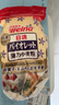 日清小麥面粉1kg 日本原裝進(jìn)口低筋高筋面粉蛋糕面包家用商用烘焙 特選薄力面粉【低筋】 1kg*1袋 曬單實(shí)拍圖
