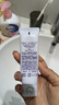 奧蜜思透妍防曬隔離乳素顏霜三合一清爽瑕遮妝前SPF34PA+++出游持妝提亮 35g 滋潤(rùn)型新版本 曬單實(shí)拍圖