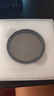 MECORIGHT美高適用影石Insta360 AcePro2 1運(yùn)動(dòng)相機(jī)濾鏡接環(huán)配件UV鏡ND減光鏡CPL偏振鏡星光鏡ace pro 2套裝 【三件套】CPL+ND8+接環(huán) Insta360Ace  曬單實(shí)拍圖