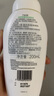 絲塔芙成毅推薦小云朵氨基酸表活泡沫洗面奶200ml 溫和潔面男女敏肌護(hù)膚 曬單實(shí)拍圖