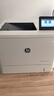 惠普（HP）M454dn/dw/555dn/554dn A4彩色激光機(jī) 單功能共享打印 高速 【局域共享 自動(dòng)雙面】M555dn 原裝進(jìn)口機(jī) 全新未拆封 現(xiàn)貨現(xiàn)發(fā) 曬單實(shí)拍圖