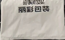 花國(guó)衫高端透氣春夏展會(huì)馬甲定制印字logo四季多口袋學(xué)生會(huì)機(jī)構(gòu)工作服裝 米白色 L 曬單實(shí)拍圖