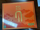 東陽光冬蟲夏草3-4根/g11g約38根滋補(bǔ)禮盒冬蟲草營養(yǎng)品補(bǔ)品送長輩老人 曬單實(shí)拍圖