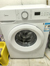 美的（Midea）滾筒洗衣機全自動(dòng)家用 MG80V01JPY 8公斤超薄 巴氏除菌 三重洗滌守護 以舊換新 家電國家補貼20% 曬單實(shí)拍圖