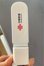 聯(lián)通中國聯(lián)通隨身移動wifi6免插卡4g無線寬帶筆記本電腦隨行路由器辦公宿舍戶外車載usb大學(xué)生校園流量 【1500G高速4G】聯(lián)通白月光USB款 曬單實拍圖