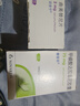 [邁吉寧]曲美替尼片 2mg*30片 1盒裝 曬單實(shí)拍圖
