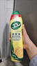 潔而亮強(qiáng)力去污乳亮去膏去強(qiáng)去液清潔劑 500ml 檸檬清香特價(jià)促銷(xiāo) 潔而亮去污膏去污強(qiáng)去污液清潔劑 500ml 檸檬清 曬單實(shí)拍圖