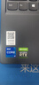聯(lián)想（Lenovo）16GB DDR5 5600 筆記本內(nèi)存條 助力AI 適配黑神話悟空 曬單實拍圖