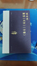 傅佩榮解讀大學(xué)中庸 傅佩榮 著 重新確證和展現(xiàn)先秦儒家一以貫之的思想體系 還原先秦儒家的原始風(fēng)貌等 東方出版社 新華正版書(shū)籍 正版正貨 新華書(shū)店 曬單實(shí)拍圖