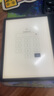 BOOX文石Leaf5【papi醬同款】7英寸電子書閱讀器墨水屏電紙書電子紙  辦公本平板電腦 森林綠 曬單實拍圖