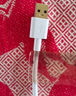 羅馬仕蘋果數(shù)據(jù)線三合一type-c充電線PD快充20W充電器線適用于iphone15/14安卓一拖三頭華為小米手機車載 曬單實拍圖