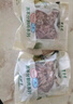 東來順 內(nèi)蒙古羔羊原切羊蝎子1.5斤 羊脊骨火鍋燒烤 清真中華老字號 曬單實(shí)拍圖