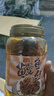 萬達(dá)香辣鰻魚絲500g即食海鮮肉類蜜汁香辣小魚干罐裝海味小吃休閑零食 曬單實拍圖