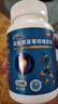 【三康】鹽酸氨基葡萄糖膠囊 0.75g*120粒  氨糖 專治骨關(guān)節(jié)炎 預(yù)防骨關(guān)節(jié)炎 氨糖軟骨素（有效期至2026.02） 曬單實(shí)拍圖