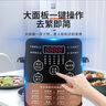 SUPOPA蘇泊電壓力鍋3L/4L-6升家用智能煲湯煮飯預(yù)約多功能全自動高壓鍋 古銅款【單膽標(biāo)配】 2.5L 曬單實拍圖