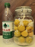 喜碧（Scybe）玻璃密封罐泡酒容器泡菜壇子蜂蜜瓶罐頭瓶儲(chǔ)物罐斯格1500ml 2只 曬單實(shí)拍圖