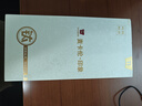 麥卡倫（MCCULLEN）純鈦保溫杯養(yǎng)生燜泡茶水分離杯商務(wù)大容量水杯子送禮（特價(jià)款） 太空灰500ml禮袋禮盒裝 曬單實(shí)拍圖