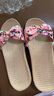 雨林霖新款居家亞麻拖鞋女夏季室內外居家地板防滑涼拖鞋可愛(ài)蝴蝶結亞麻 粉色(女鞋) 25碼(37-38) 曬單實(shí)拍圖