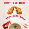 和情（LOTUS）Biscoff和情比利時(shí)進(jìn)口焦糖曲奇餅干下午茶辦公室零食50片312.5G 曬單實(shí)拍圖