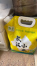 草原匯香 敖漢小米5斤 內(nèi)蒙古赤峰敖漢新小米京東自營 曬單實拍圖