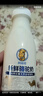 阿麗塔純駱駝奶鮮駝奶禮卡0蔗糖孕婦兒童中老年成人250ml*30瓶 曬單實(shí)拍圖