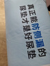 HONEYCARE寵物尿墊貓狗尿片 訓(xùn)導(dǎo)防漏尿布 加厚尿不濕狗狗廁所墊M碼45*60cm 曬單實(shí)拍圖