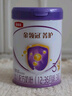 伊利金領(lǐng)冠菁護(hù)A2【高量乳鐵蛋白】嬰兒奶粉1段(0-6個(gè)月)800g 曬單實(shí)拍圖