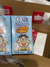 旺旺 旺仔牛奶 16原味+4原味O泡 125ml*20盒 禮盒裝 送禮佳品 曬單實(shí)拍圖