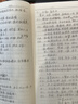 淼許 A4筆記本本子416頁(yè)國(guó)潮搭扣記事本故宮文創(chuàng)日記本超厚皮面本商務(wù)會(huì)議記錄本支持定制企業(yè)LOGO A4天空藍(lán)/加厚416頁(yè)-單本裝 曬單實(shí)拍圖